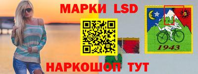 круглые Славгород