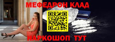 круглые Славгород
