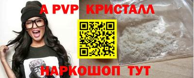 круглые Славгород