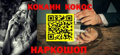 круглые Славгород