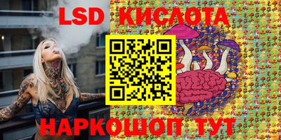 мяу мяу мука Славянск-на-Кубани