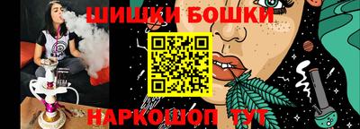 круглые Славгород