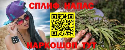круглые Славгород