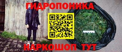 круглые Славгород