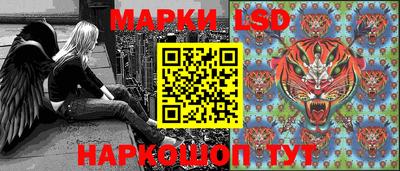 круглые Славгород