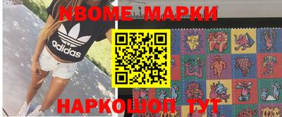 мяу мяу мука Славянск-на-Кубани