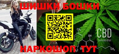 круглые Славгород