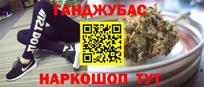 мяу мяу мука Славянск-на-Кубани
