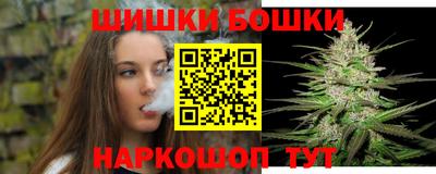 круглые Славгород