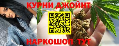 мяу мяу мука Славянск-на-Кубани