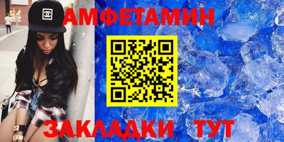 мяу мяу мука Славянск-на-Кубани