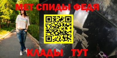 круглые Славгород
