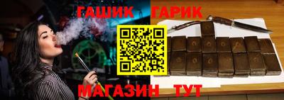 круглые Славгород